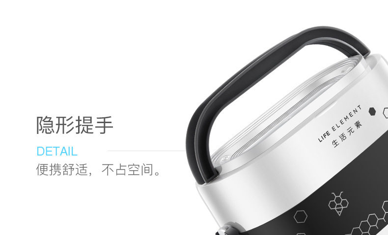 Tmall 790_25
