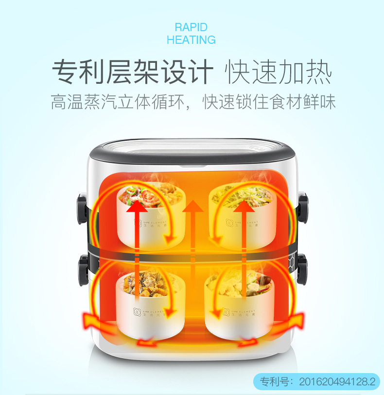 Tmall 790_05
