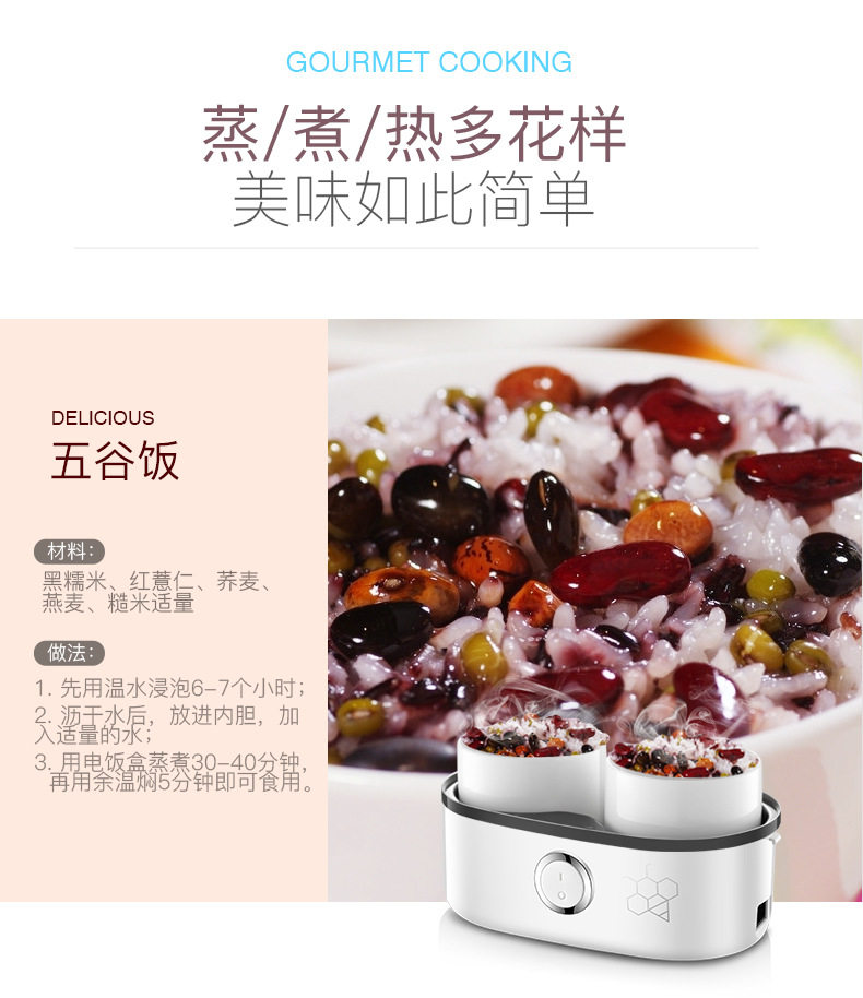 Tmall 790_17