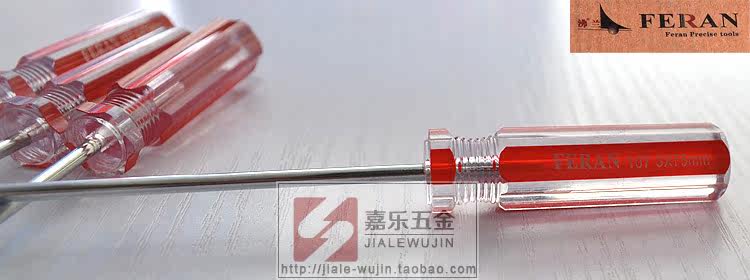 Tournevis pour réparation vélo - Ref 2294436 Image 4