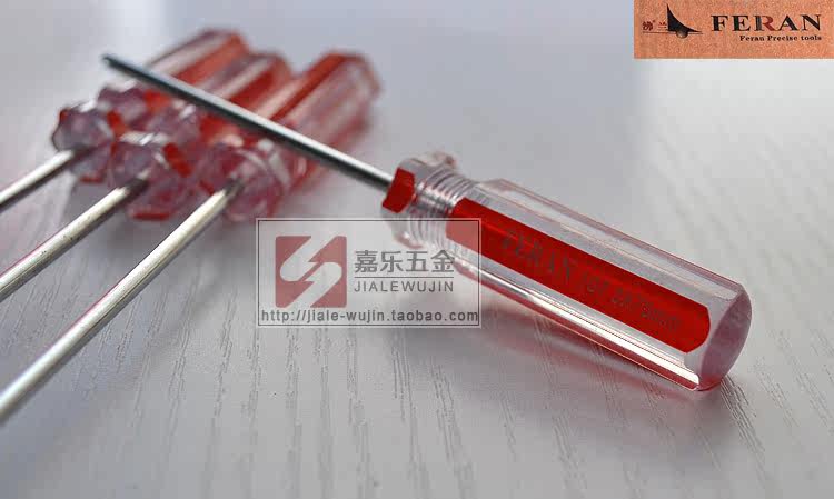 Tournevis pour réparation vélo - Ref 2294436 Image 3