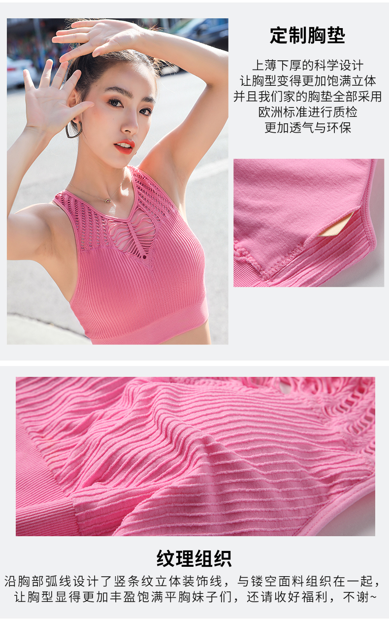 Runaway Lolly Thể Thao Áo Ngực của Phụ Nữ Rắn Màu Lưới Đào Tạo Chạy Yoga Thể Dục Đồ Lót Chống Sốc áo thun tập gym