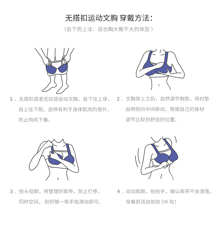 Runaway Loli V-cổ áo ngực yoga nữ kiểu vest nhanh khô tập hợp chống sốc không có vòng thép thể thao đồ lót quần áo tập thể dục