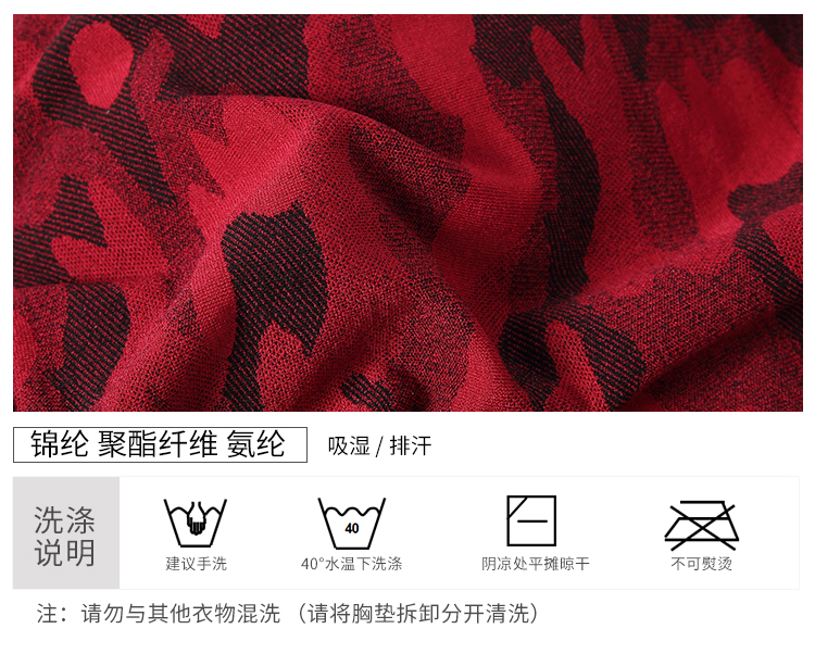 Runaway Loli Fashion Sports Bra Nữ Sấy khô nhanh Thể dục chống sốc Yoga Openwork Tank Top Bra áo tập thể thao