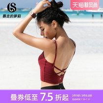 Runaway Lolita thin shoulder strap yoga suit sports underwear womens vest-style beauty back running fitness bra bra female