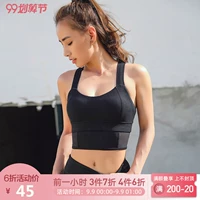 Runaway Loli Đồ lót thể thao chuyên nghiệp Nữ Kiểu dáng chống sốc Chạy Yoga Vest Tập thể dục Mặc áo ngực - Đồ lót thể thao áo lót thể thao adidas