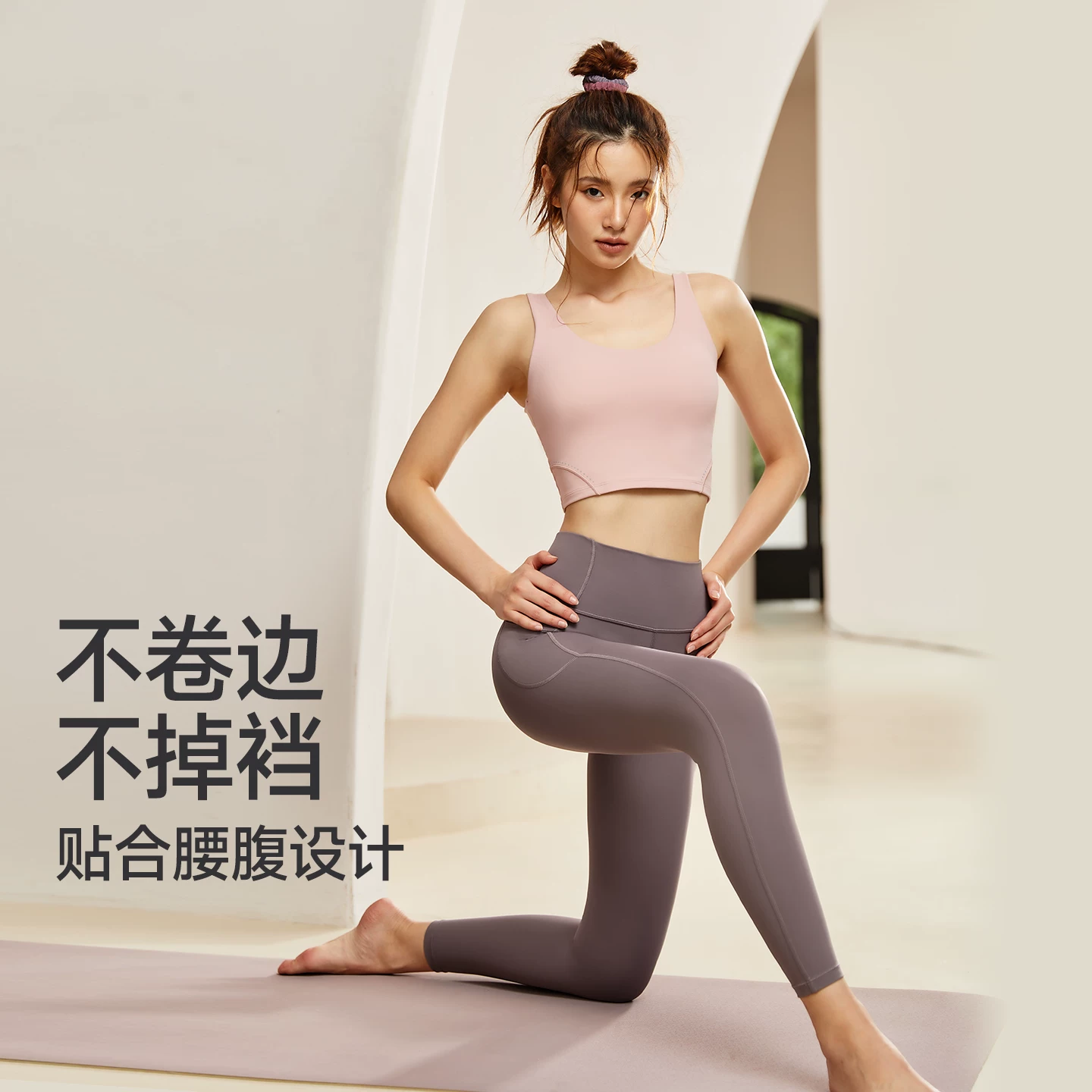 Беговые/ Trousers, leggings, спортивное белье для коррекции формы бедер для зала, быстрая сушка, шорт/общий комплекс, облегающие