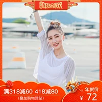 Runaway Loli Thời trang lưới chạy thể thao áo sơ mi nữ tay ngắn phần mỏng thoáng khí và nhanh khô quần áo thể dục áo thun anta
