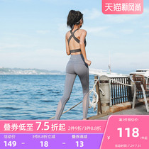 Runaway Lolita high waist sports leggings summer breathable quick-drying stretch fitness pants Hip-raising running yoga pants