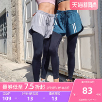 Runaway Lolita sports leggings female fake two-piece quick-drying breathable running training high waist hip yoga pants