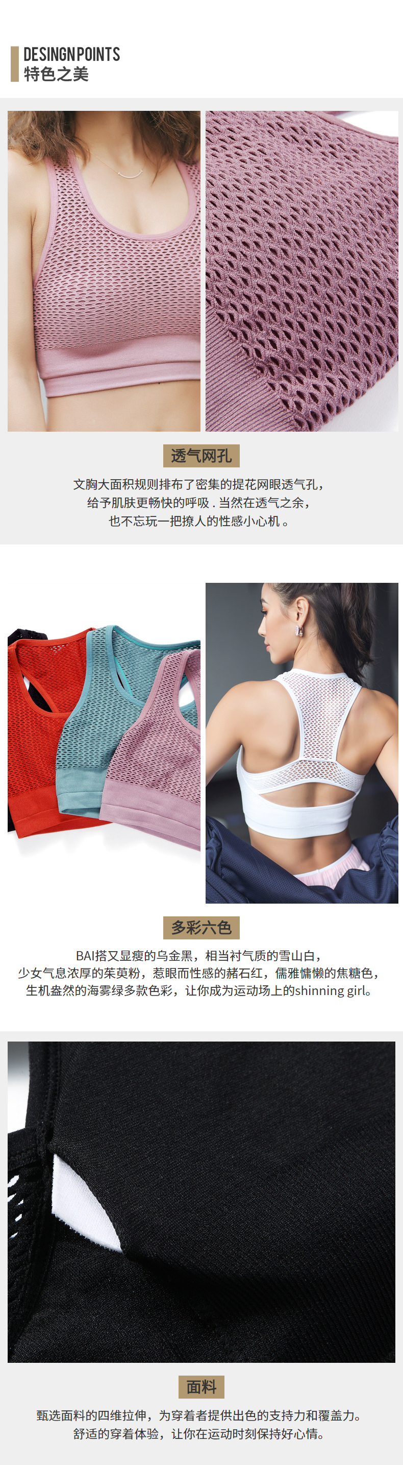 Runaway Lolly Sports underwear Phụ nữ Vest Yoga Bra Cường độ Tập hợp Chạy Thể dục Bra Bra áo lót thể thao loại nào tốt
