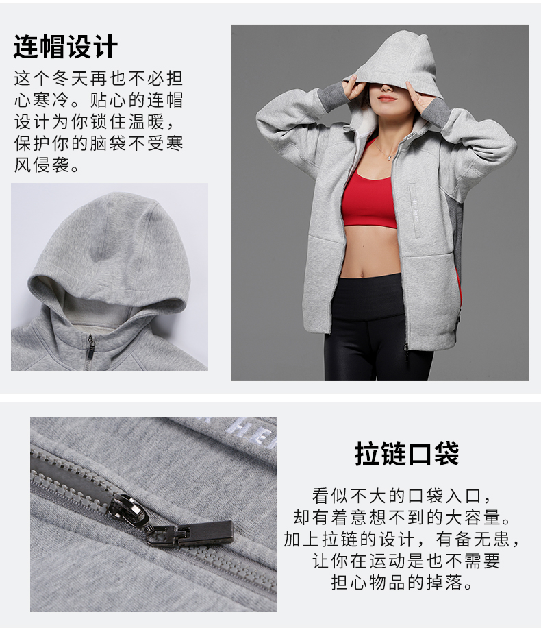 Runaway Loli mùa xuân mới thể dục áo khoác thể thao áo khoác trung tính Slim zipper trùm đầu ngoài trời chạy áo khoác anta