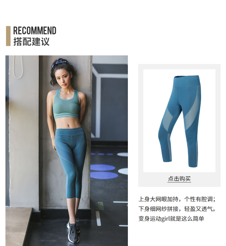 Runaway Lolly Sports underwear Phụ nữ Vest Yoga Bra Cường độ Tập hợp Chạy Thể dục Bra Bra áo lót thể thao loại nào tốt