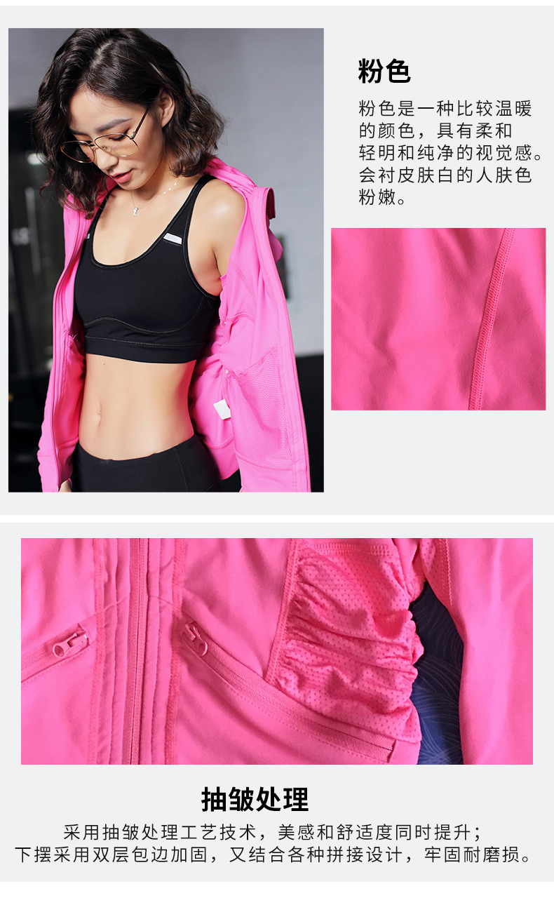 Runaway Loli Gao Li cổ áo slim slimming áo khoác thể thao nữ áo khoác chạy thể dục giản dị áo sơ mi áo khoác asics chính hãng