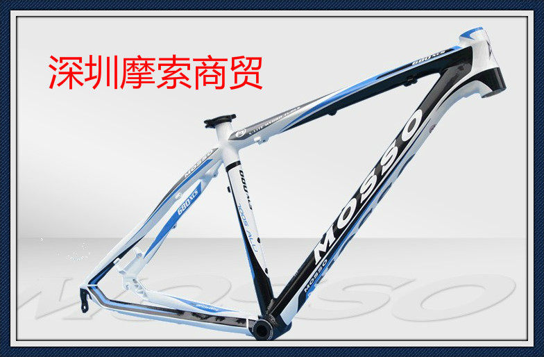 Taiwan Peak Large mosso680xc5 High Strength Mountaineering Bike Frame
