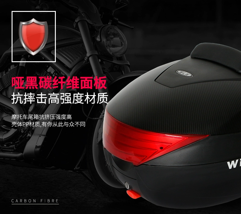 Thân xe máy E29 Wan Lihao hộp đuôi nhỏ Maverick xe điện chống đuôi hộp xe máy nhỏ phía sau hộp - Xe gắn máy phía sau hộp
