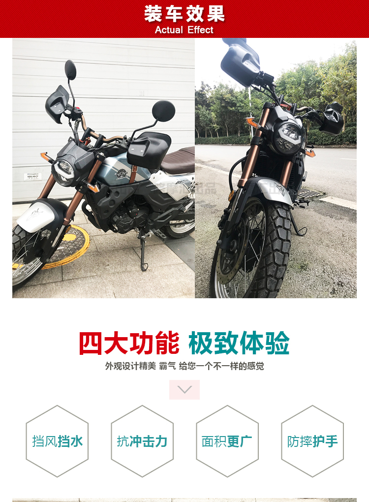 Kính chắn gió xe máy tay cầm điều chỉnh kính chắn gió phổ quát nâng cao chống gió - Kính chắn gió trước xe gắn máy tấm chắn gió xe máy