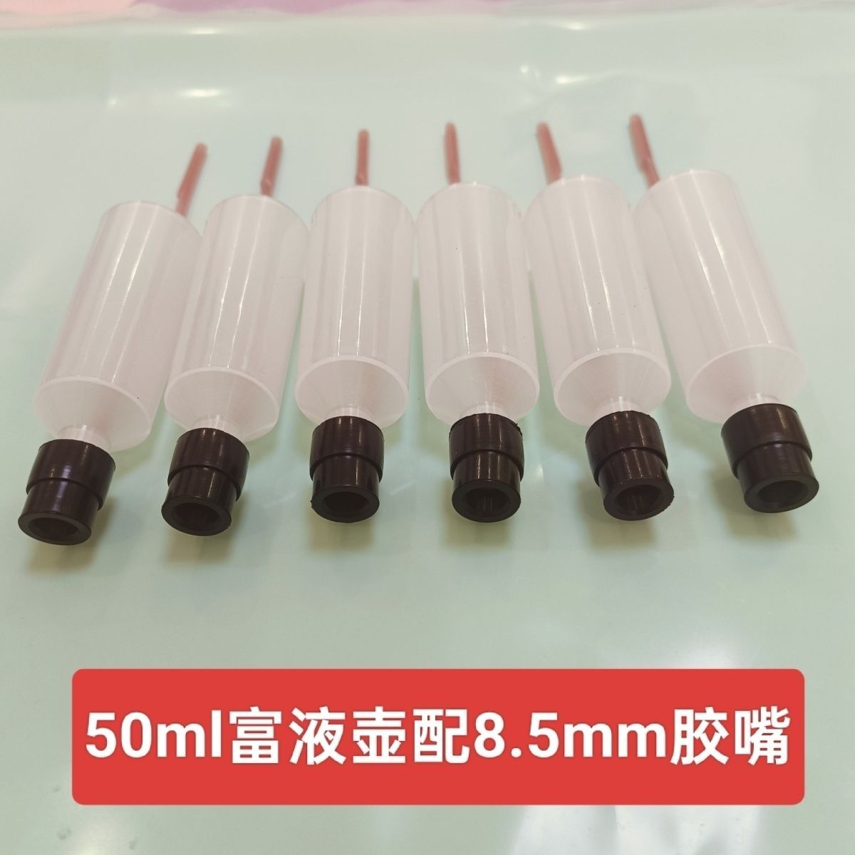 电解液电瓶补充液加液壶：汽车保养的秘密武器，你知道怎么用吗？