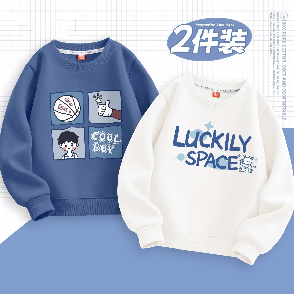 男の子向けのスタイリッシュな長袖ピュアコットン製スウェットシャツ。秋の新作スタイルで、年長のお子様向けのカジュアルでゆったりとしたトップスです。