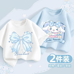 2024 New Summer Girls' Short-Sleeved 100% Pure Cotton Stylish T-Shirt for Older Children, Loose Top, Fashionable Base Shirt
