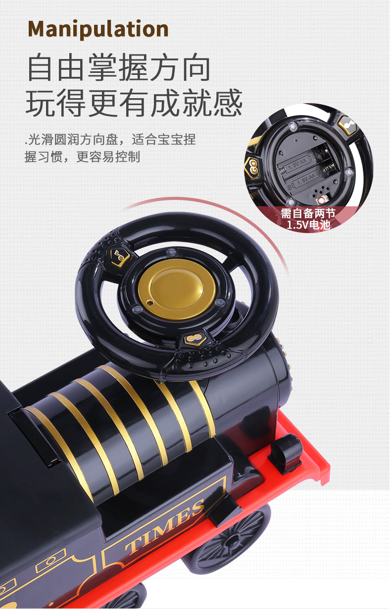 Внутренняя Page_13.jpg