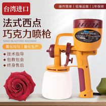 Taiwan Import Baking Spray Gun Machine Method Western Point Mousse Cake Top Color Spray Cream Machine Handmade Chocolate Spray Gun