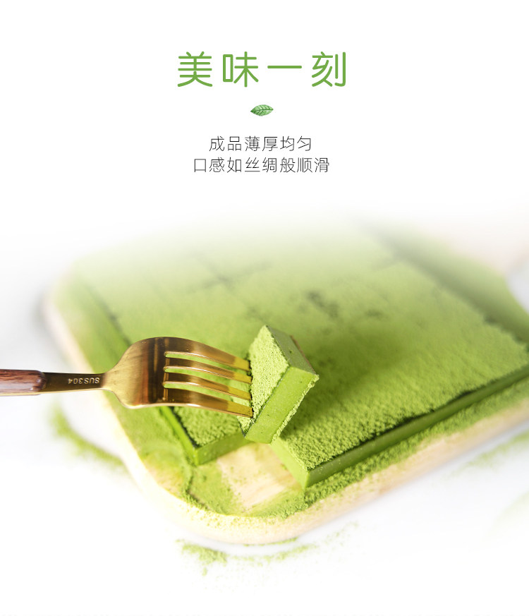 Подробности page_03.jpg