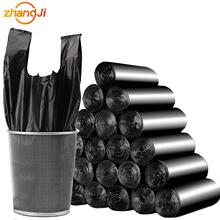 【张记】50只超大加厚手提垃圾袋