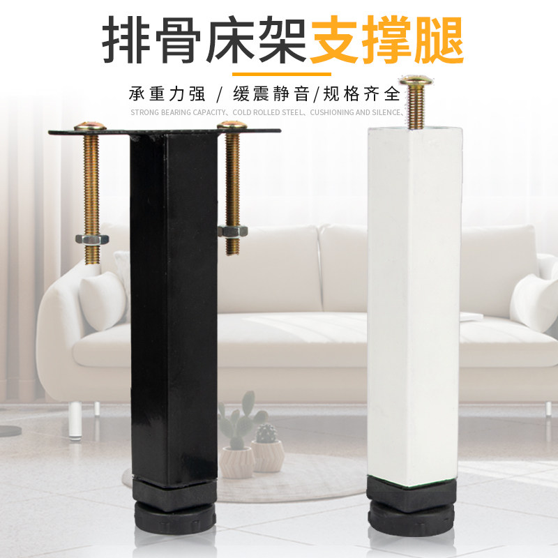 Free-punching platoon skeleton supporting foot T-character connection sheet primary and secondary sheet furniture connecting sheet iron sheet clamping sheet adjustable hole position