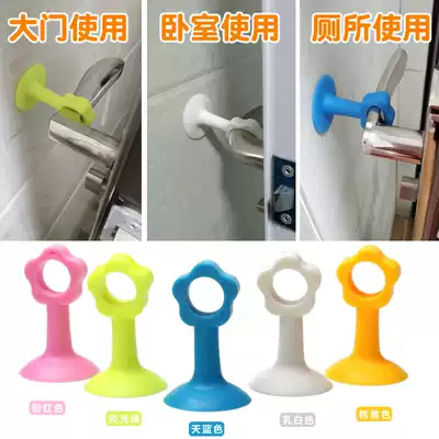 Door punch-free door suction silicone silent buffer door bumper Powder room door suction door handle wall anti-collision rubber pad