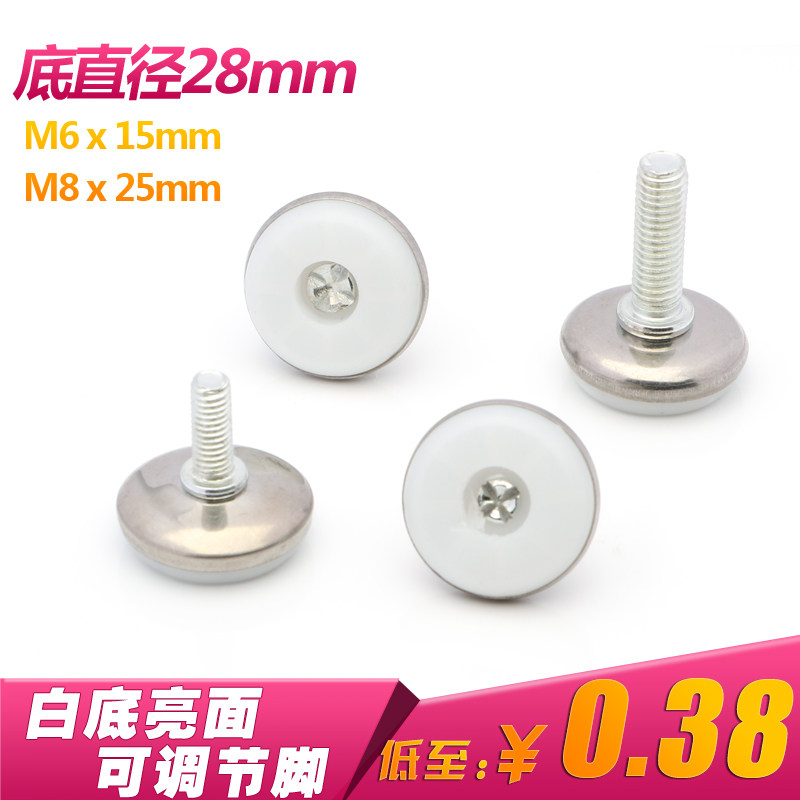 Stainless Steel Adjustable Feet Chair Feet Adjustable Feet Furniture Footbed Smooth Feet Adjusted Foot Screws Footbed Legs Balance