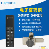 Desk wooden cabinet double door lock drawer electronic lock code lock wardrobe filing cabinet charging pile furniture button mailbox