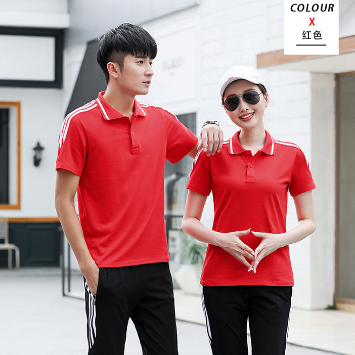 Spring and summer table tennis suit suit pure cotton men and women's volleyball door jersey match referee's team clothes badminton clothes short sleeves
