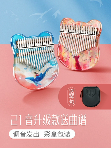 Cega Thumbspin Piano 17 Sound Kalinba Piano 21 Ученые -ученые Хрустальные прозрачные девочки для девочек пианические музыкальные инструменты