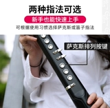 New Cunya Zhuo Eun jiuyou Yajia Solo Tub