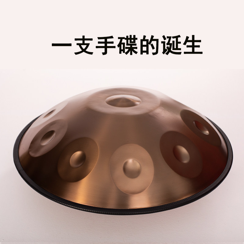 Эфирные барабану None Handpan Moon Hangdrum