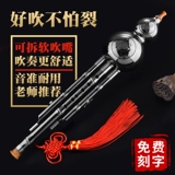 Прочные медные профессиональные музыкальные инструменты для взрослых для школьников для начинающих, защита при падении