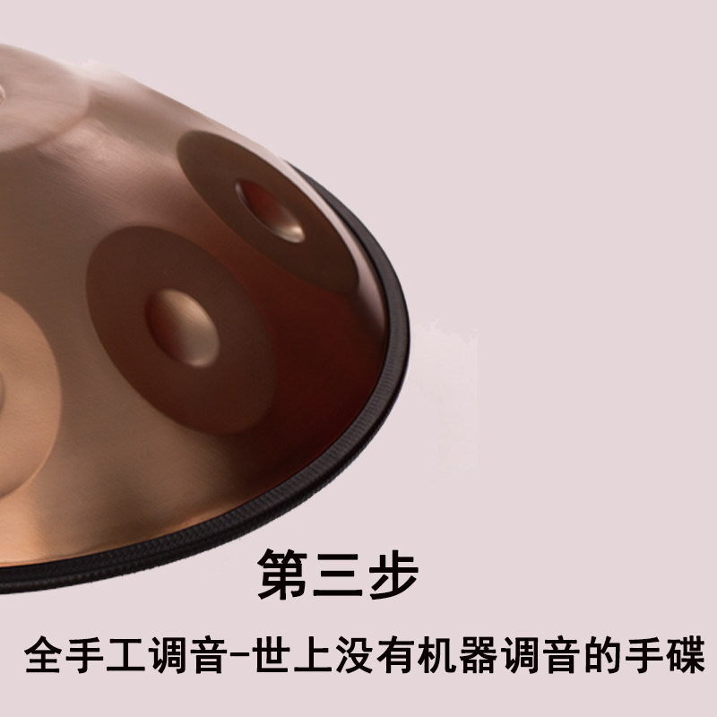 Эфирные барабану None Handpan Moon Hangdrum