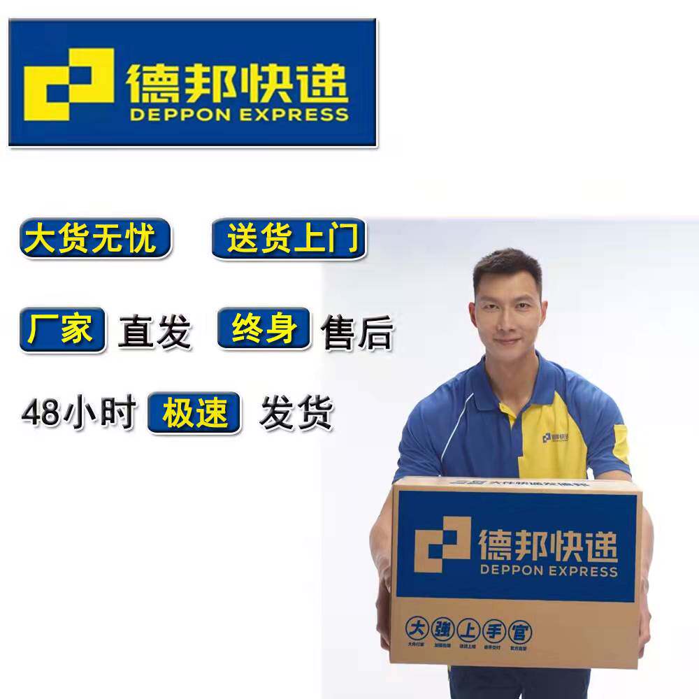 Эфирные барабану None Handpan Moon Hangdrum