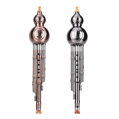 Прочные медные профессиональные музыкальные инструменты для взрослых для школьников для начинающих, защита при падении