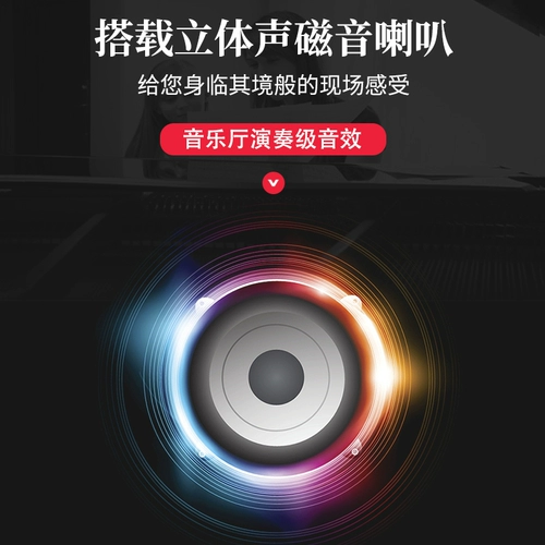 Умное пианино Angelis AG-06, 88-клавишное профессиональное домашнее электрическое пианино для вертикальной калибровки для начинающих, взрослых и воспитателей детских садов