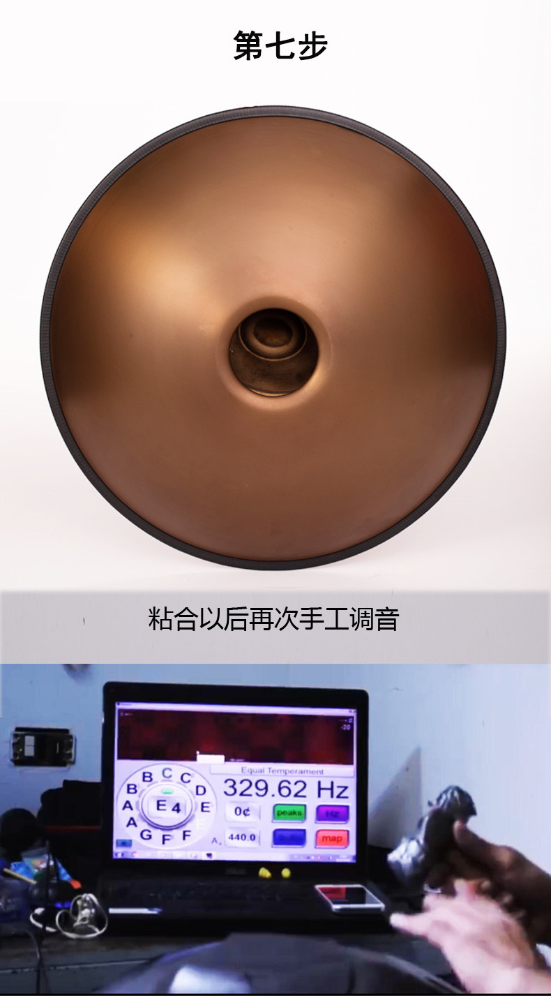 Эфирные барабану None Handpan Moon Hangdrum