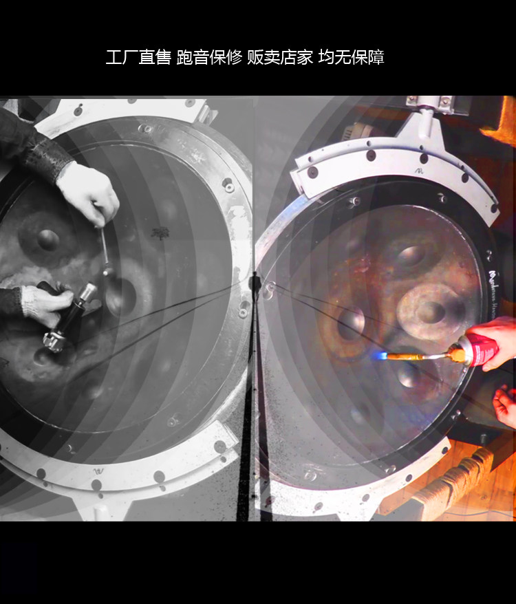 Эфирные барабану None Handpan Moon Hangdrum