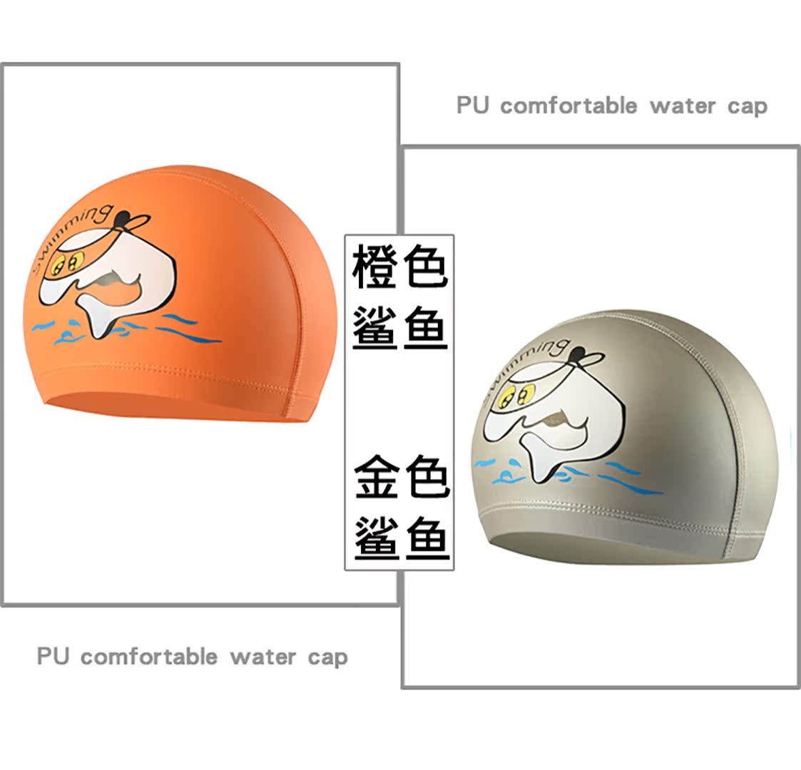 Mũ bơi PU mới có độ đàn hồi cao cho trẻ em người lớn không thấm nước màu rắn giải trí bãi biển suối nước nóng chống nắng - Mũ bơi mũ bơi hoa