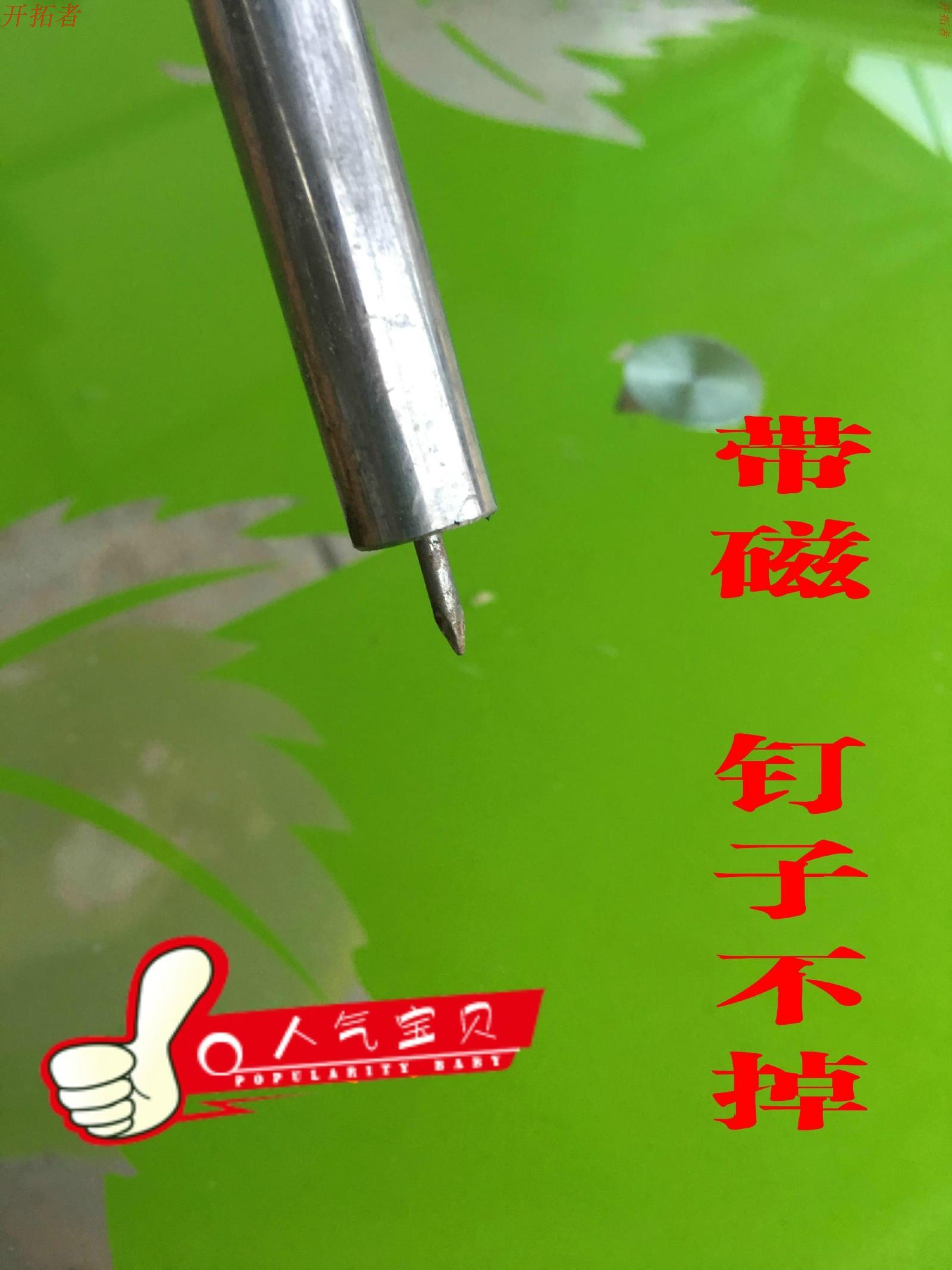 Female angle gun Woodworking female angle gun Woodworking female angle punch Manual nail gun with magnetic female angle gun