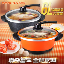 Dongling Star Electric Frying Pan Home Multifunction One-piece Hot Pot Medical Stone Large Capacity Nonstick Pan Micropiezoelectric Cooking Pan