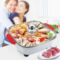 Mini-electric hot pot student dormitory special small cooking pot cooking noodle pot electric boiler Home multifunction integrated pan 1-2 people