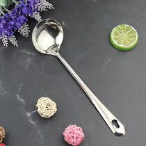 Bespoke soup spoon stainless steel Shengtang spoon hot pot is randomly not accepted by color with color