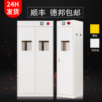  All-steel explosion-proof cylinder cabinet Safety cabinet Laboratory double bottle gas tank acetylene nitrogen hydrogen gas cylinder storage cabinet