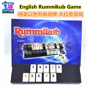 Trò chơi Rummikub tiếng Anh Người chơi cờ lớn và tinh tế Lama Israel Trò chơi Mahjong Trò chơi cờ bàn - Trò chơi trên bàn